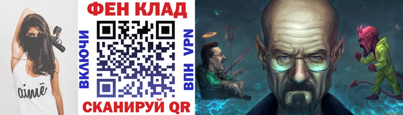 Amphetamine 98%  darknet формула  Бор  наркота 