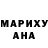 ТГК жижа Gulnar Toktabaev