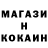 Метамфетамин мет Hec III