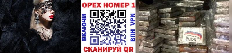 Cocaine 98%  мега ссылки  Бор 