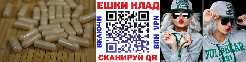 Ecstasy Дубай  купить   Бор 