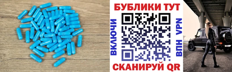 ЭКСТАЗИ Punisher Бор