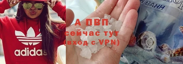 jwh Беломорск