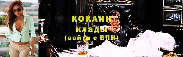 соль ск Белоозёрский