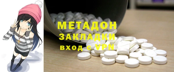 соль ск Белоозёрский