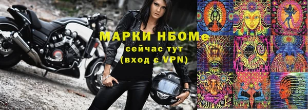 jwh Беломорск
