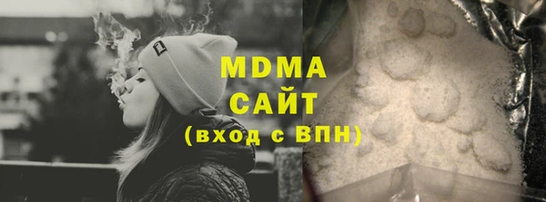 jwh Беломорск