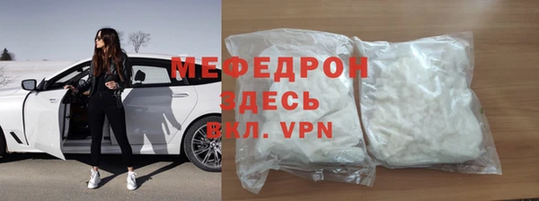 jwh Беломорск
