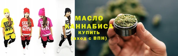 jwh Беломорск