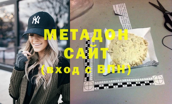 соль ск Белоозёрский