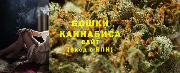 кокс Новый Уренгой