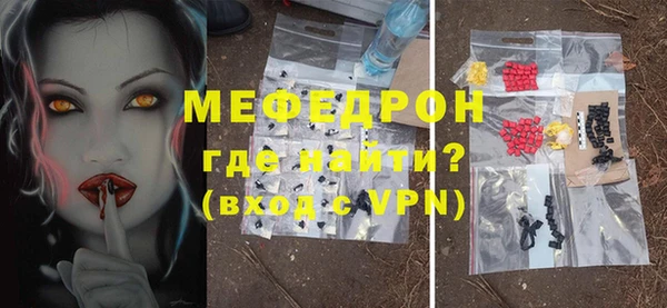 jwh Беломорск