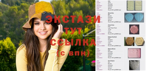 jwh Беломорск