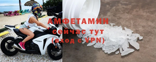 jwh Беломорск
