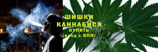 соль ск Белоозёрский