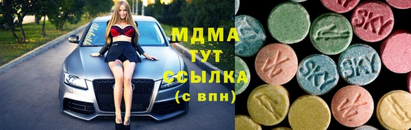 кокс Новый Уренгой