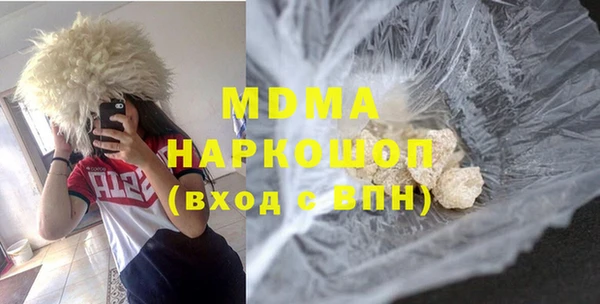 jwh Беломорск