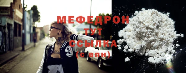 кокс Новый Уренгой