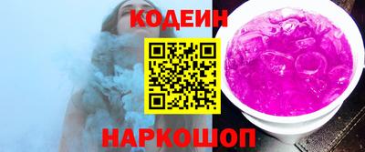 МДМА Балаково