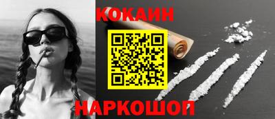 а пвп мука Балашиха