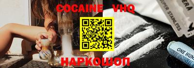 apvp Балахна