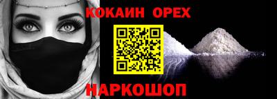 apvp Балахна