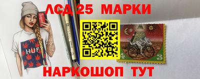 apvp Балахна