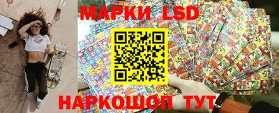 МДМА Балаково