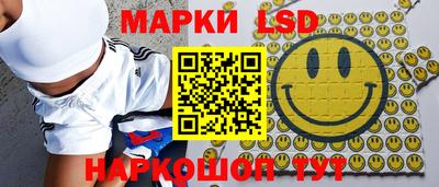 а пвп мука Балашиха