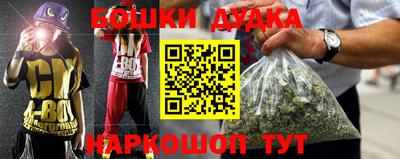 МДМА Балаково