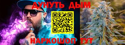 а пвп мука Балашиха