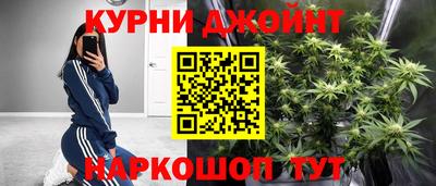 МДМА Балаково