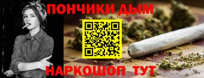apvp Балахна