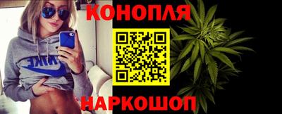 МДМА Балаково