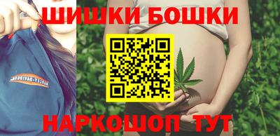 МДМА Балаково