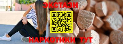 а пвп мука Балашиха