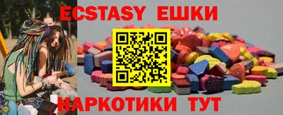 прущая мука Дубна