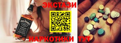 а пвп мука Балашиха