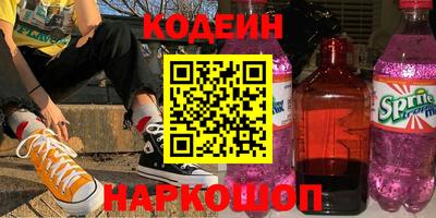 apvp Балахна