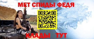 а пвп мука Балашиха
