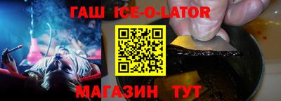 МДМА Балаково