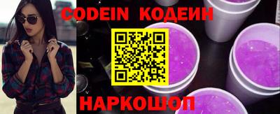 МДМА Балаково