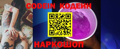 apvp Балахна