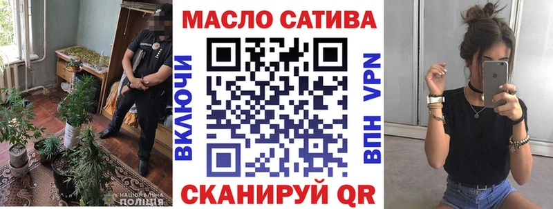 Дистиллят ТГК концентрат  Бор 